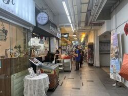 Tanjong Pagar Plaza (D2), Shop House #638994441